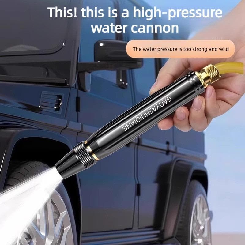 Car Wash Water Gun